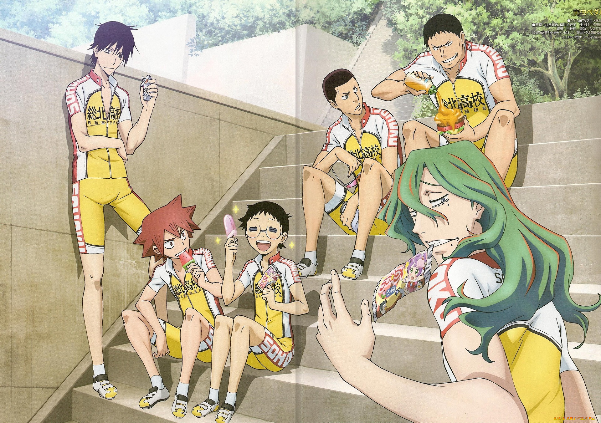 , yowamushi pedal, 